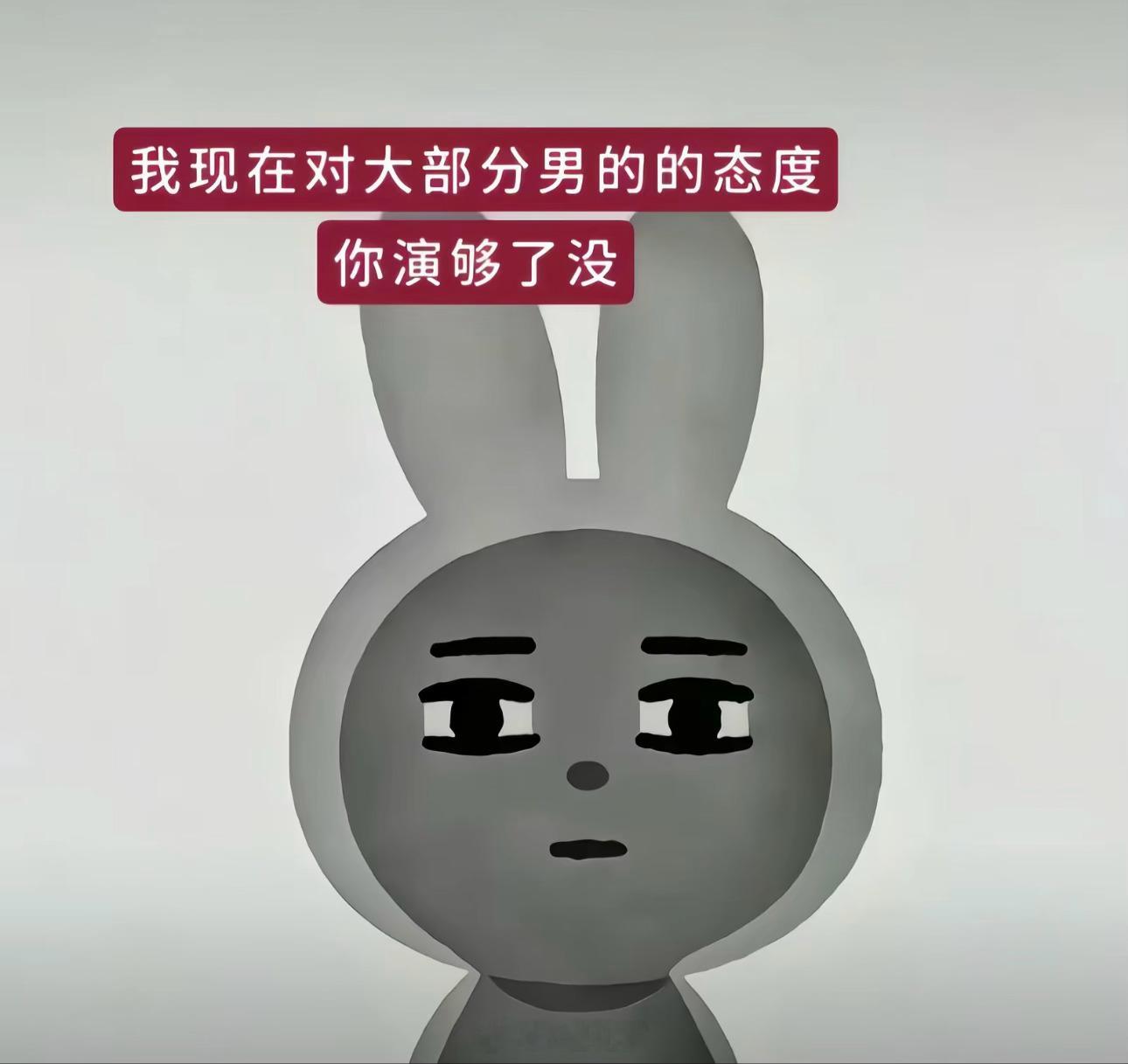 分享图片 ​​​