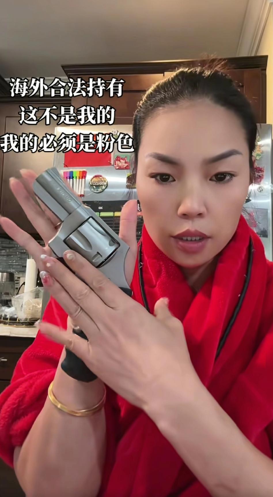 很多人都去问美国的珠姐是不是又发生枪击案了？死了8个孩子，这事对于我们来说老吓人