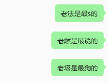 分享图片 