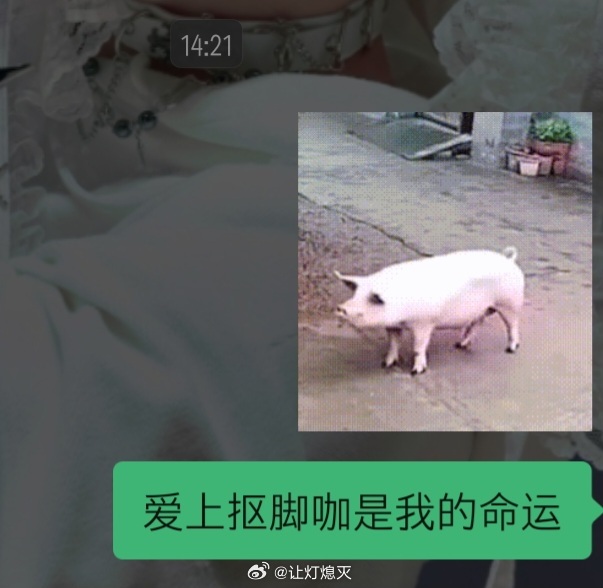 接受一些事实 