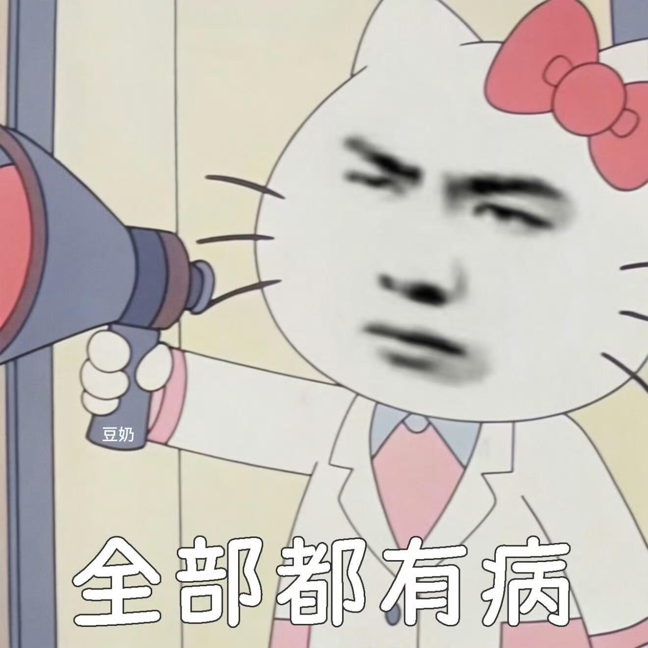 10月表情包顶流是他！王一博表情包收藏量登顶[赢牛奶][赢牛奶]博博宇宙表情包刷