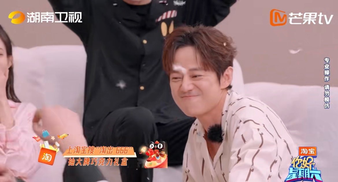 何炅王鹤棣最熟的人放最狠的话 枕头大战狠话battle太绝了！王鹤棣放话稳拿主动