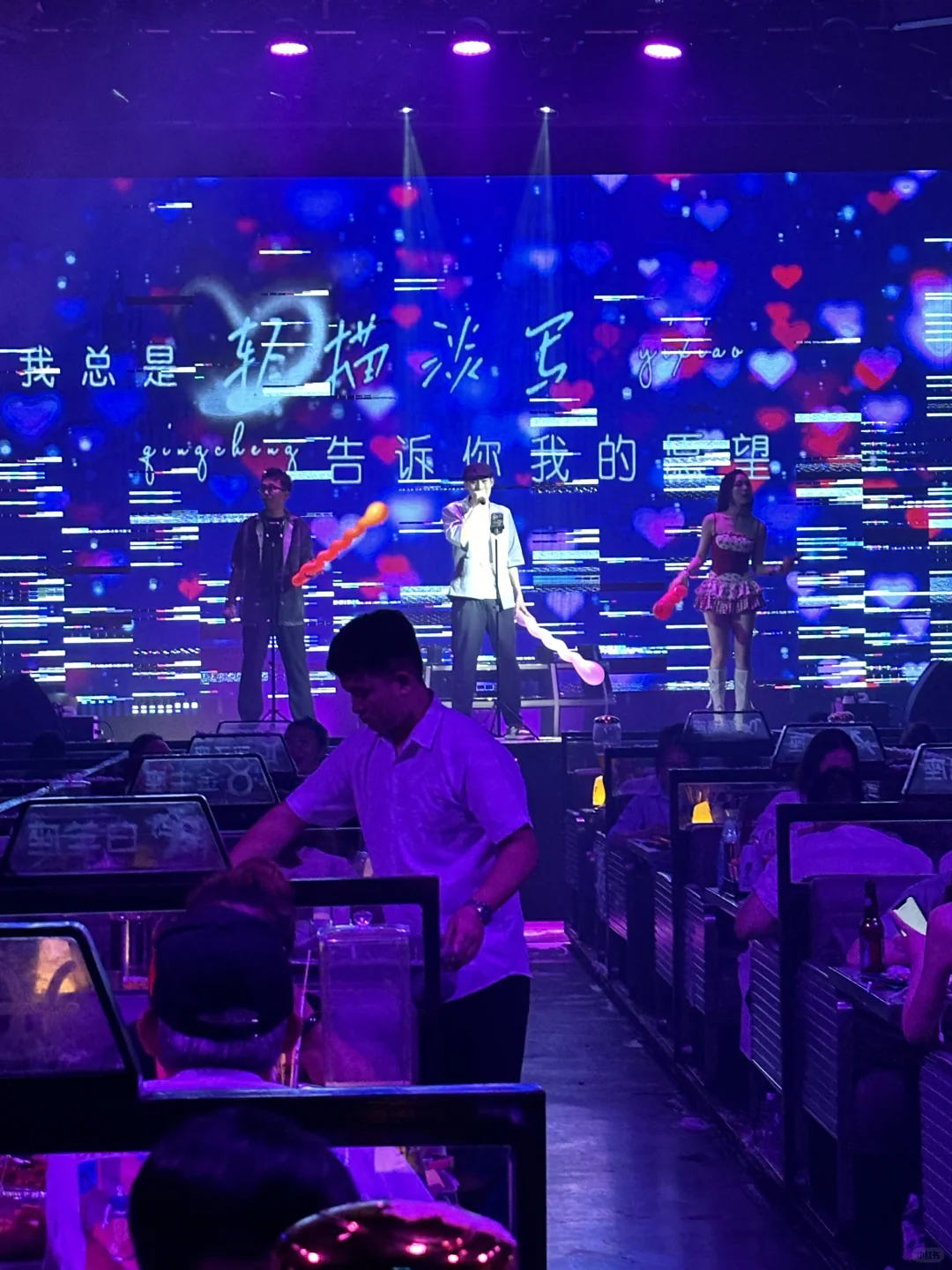会下雪的电音烤吧也太city了吧❗️