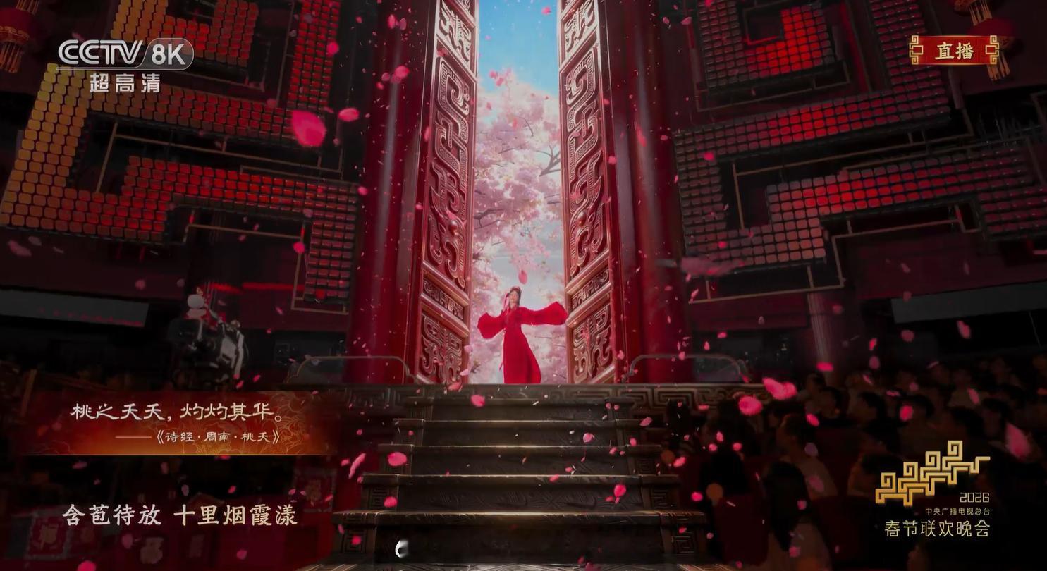 春晚 一个老广无聊地看起了春晚... 