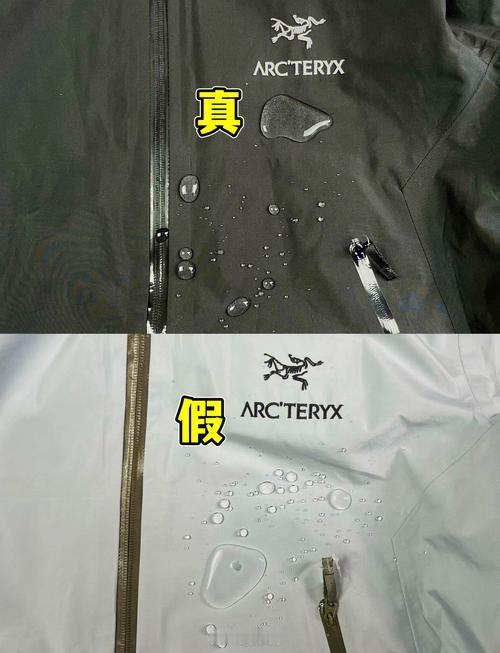 劣质迪卡侬产品迪卡侬产品居然也有假货，实在没想到，消费降级这也严重吗？迪卡侬实体