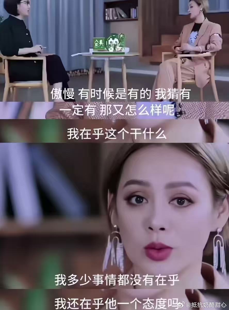 宁静当导师能有多敢说舞蹈新风暴 以前还怕她太凶，结果看完选手后续调整才懂，她是真