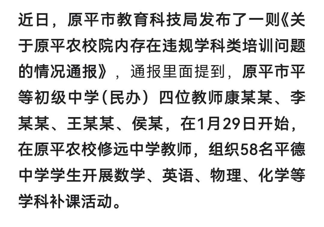 补课这事还真不好说了。如果说是减负，肯定应该禁止。但不补课，有许多学生回到家里就