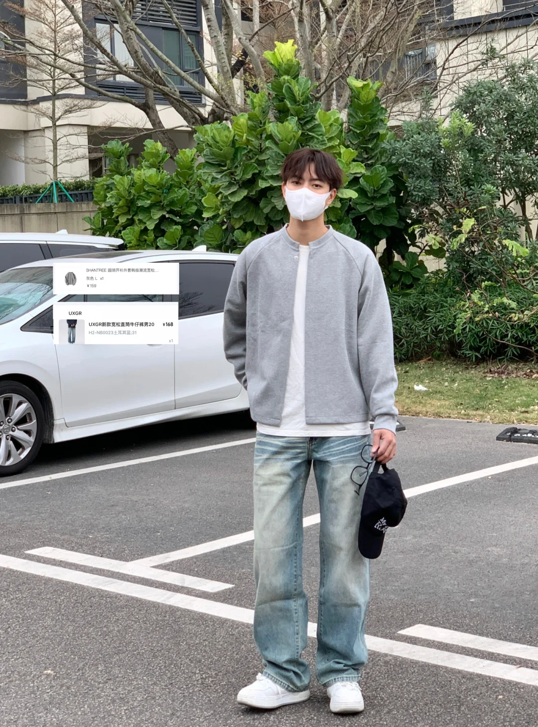 早春韩系男友穿搭🍃日常干净 回头率🆙