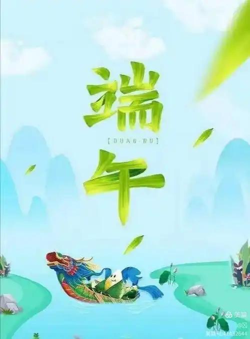 在体制内上班，没有什么大起大落的暴富，但每年有三件小事最让人舒服：端午、中秋、春