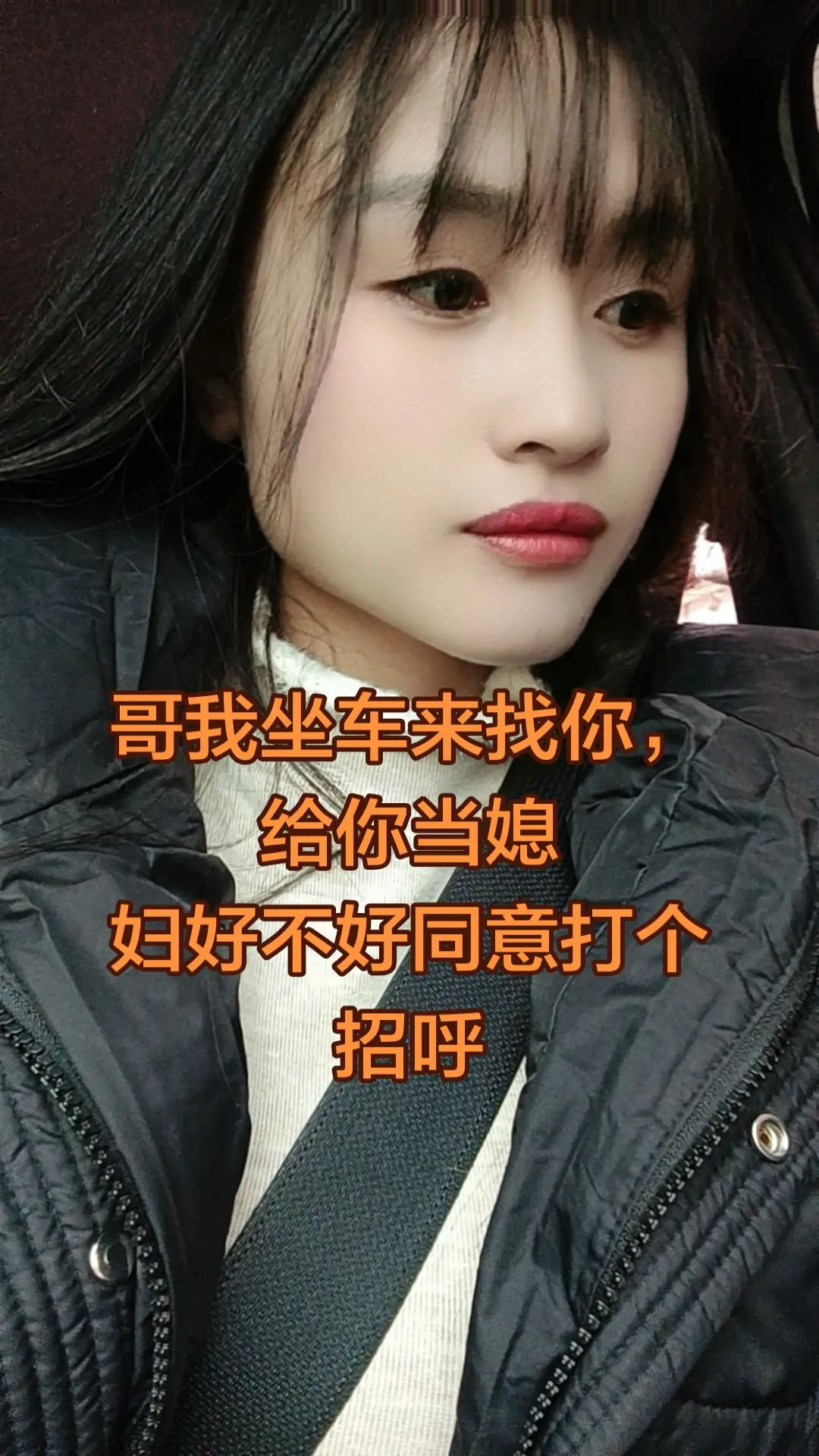 原相机的自己 我已经没有精力去讨好谁了