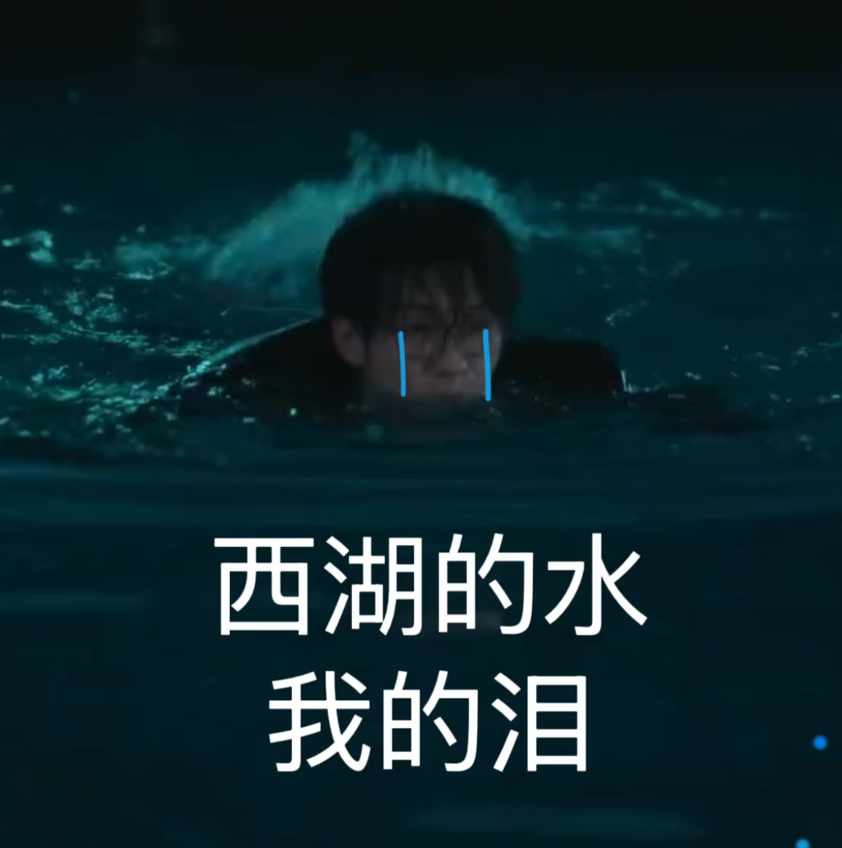我情愿和你化作一团火焰~ 