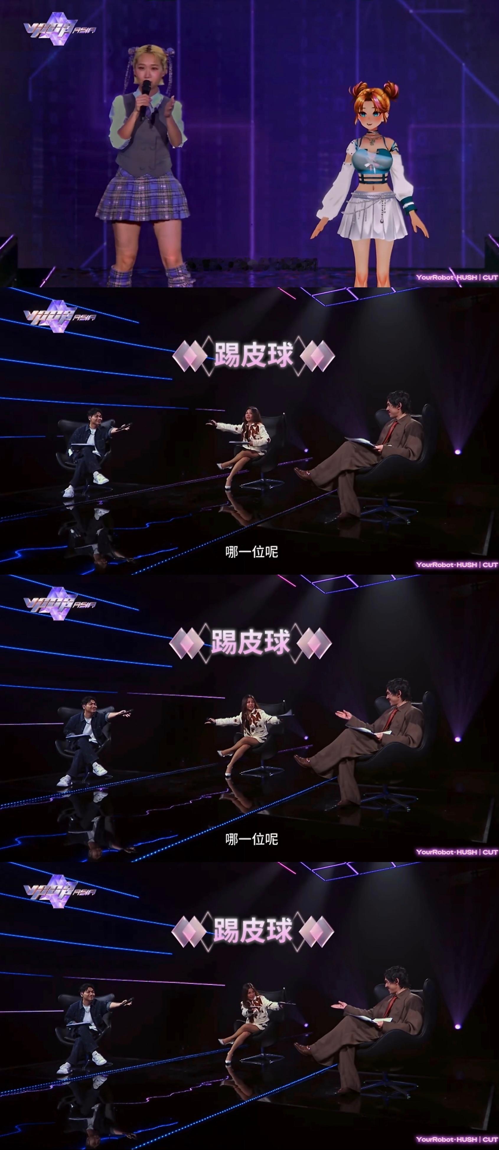 你们仨比起来也是不遑多让 ​​​
