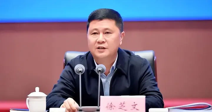 经中共中央组织部同意，徐芝文任西藏自治区党委组织部部长