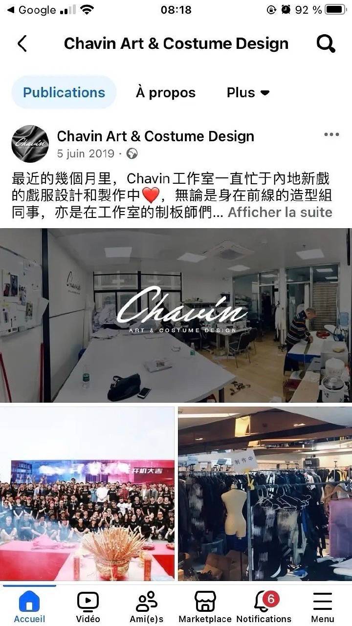 谁这么无聊编得像模像样 至少真的不能比这俩差 天呐在接受了李之后 我担心别人来抢