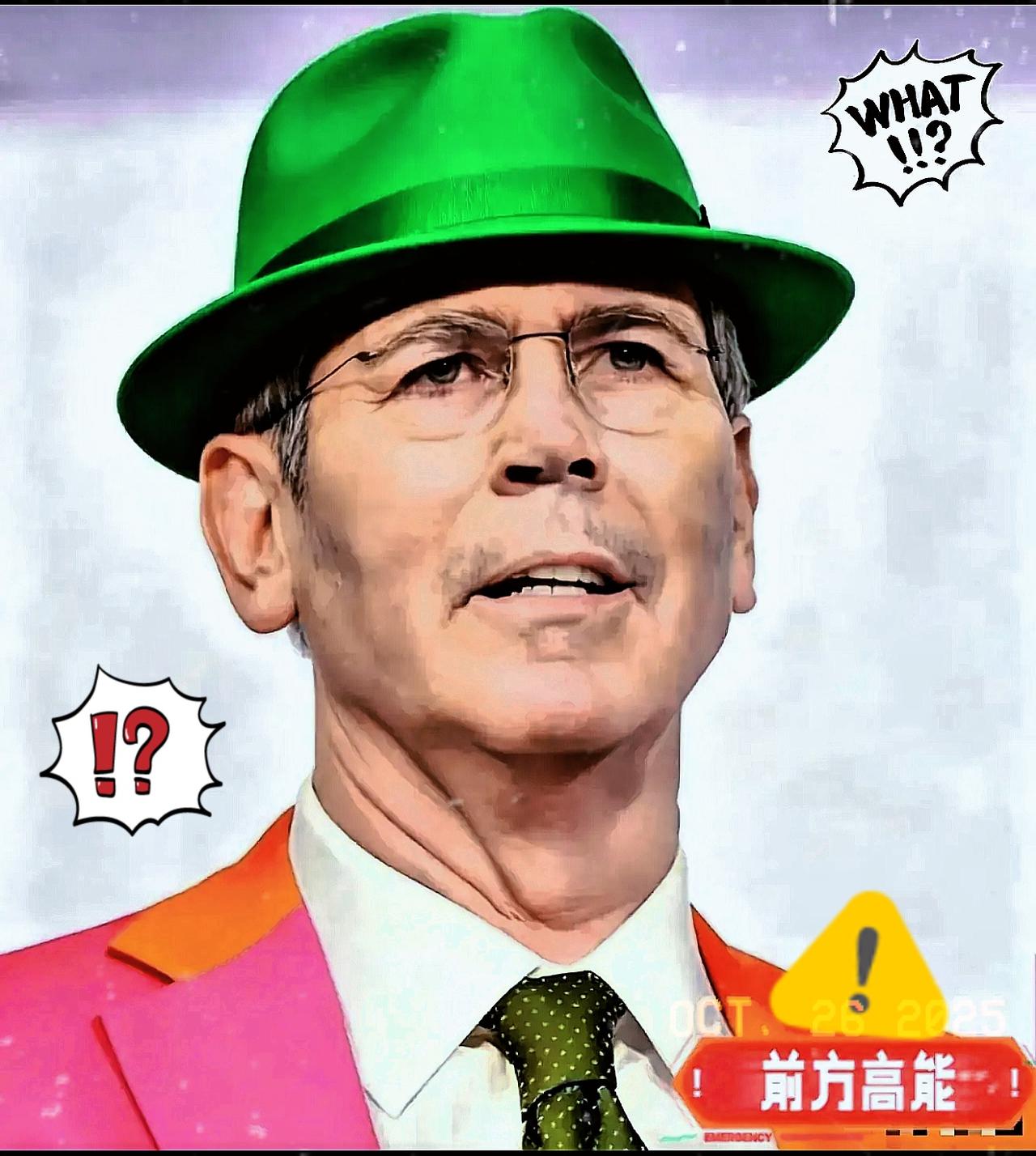快讯！快讯！

中美谈判出了戏剧性场面——这边刚坐下谈合作，那边美方就启动调查，