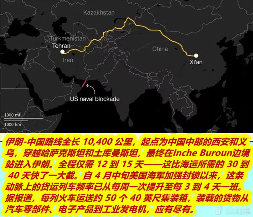 外交部就中美关系和台湾问题答问刚刚朋友问，咋看外交部发言人的表态——即“中方反对