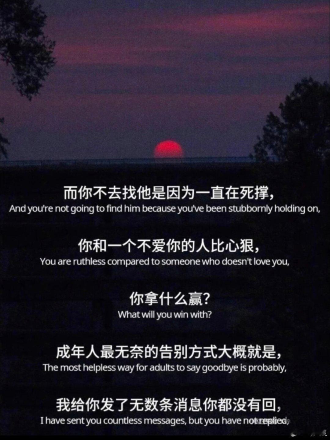 我爱你每一天！ 