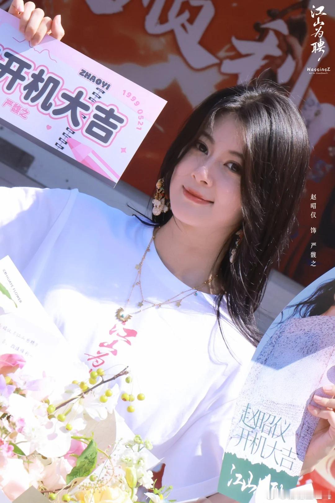 赵昭仪我严馥之绝不做深宅怨女 赵昭仪这英气感演严馥之太合适！眼神里藏着韧劲，不做
