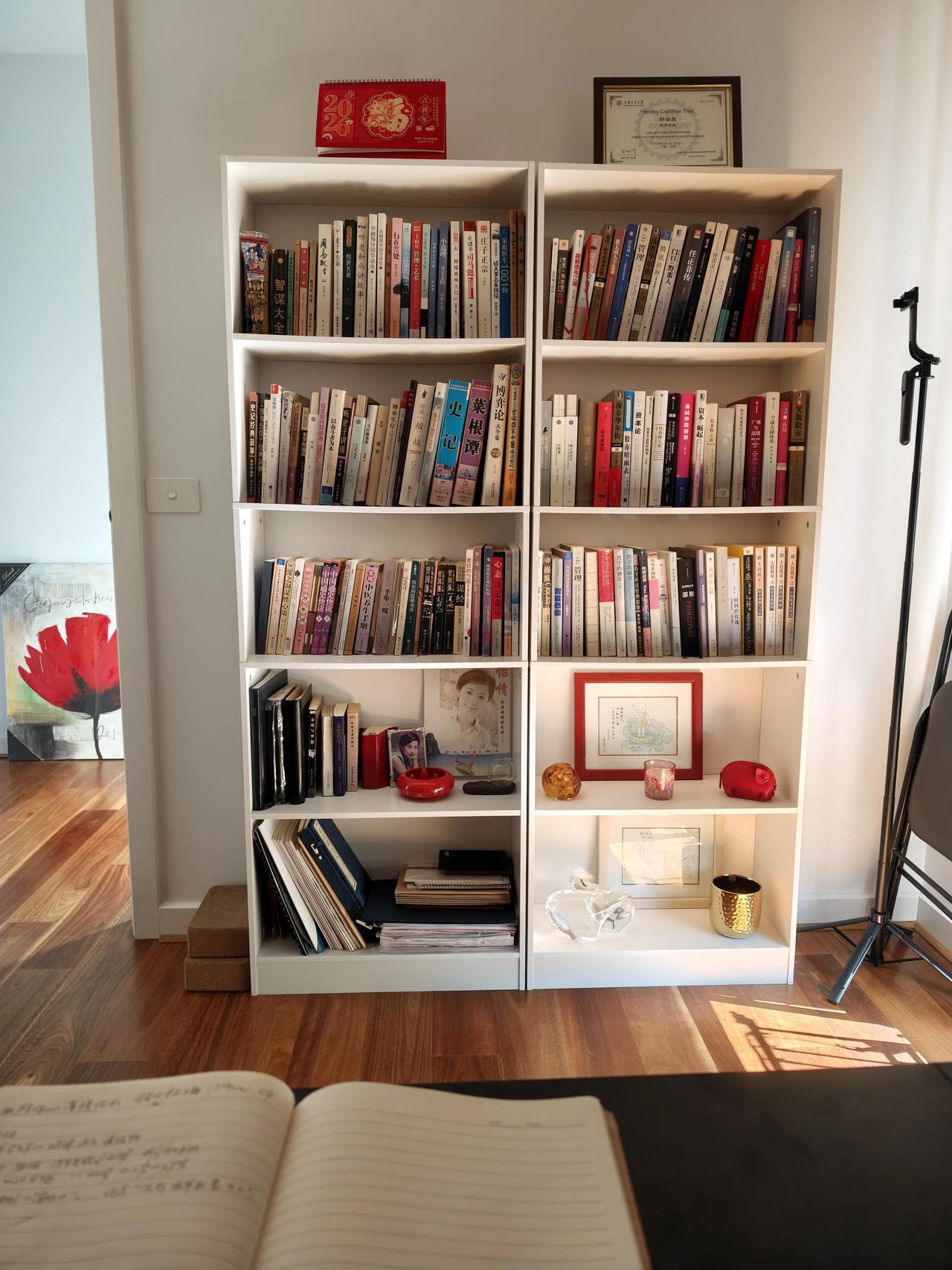 行业洗牌+AI冲击，职场人靠4大底层能力安住内心
 
当“裁员预警”与“AI替代