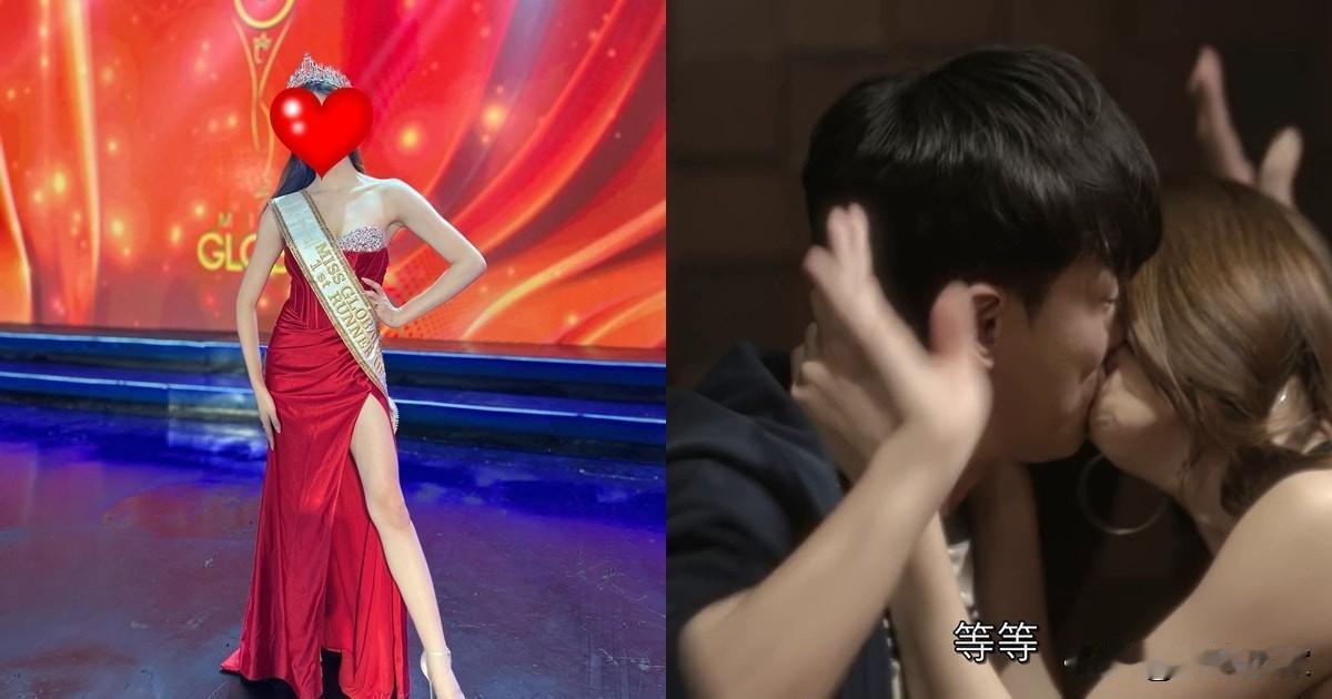 家族荣耀｜林峯车震戏成热话　车震女系选美亚军兼武林高手
《家族荣耀之继承者》昨晚