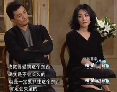 王菲是挡箭牌：这段关系细思极有趣。