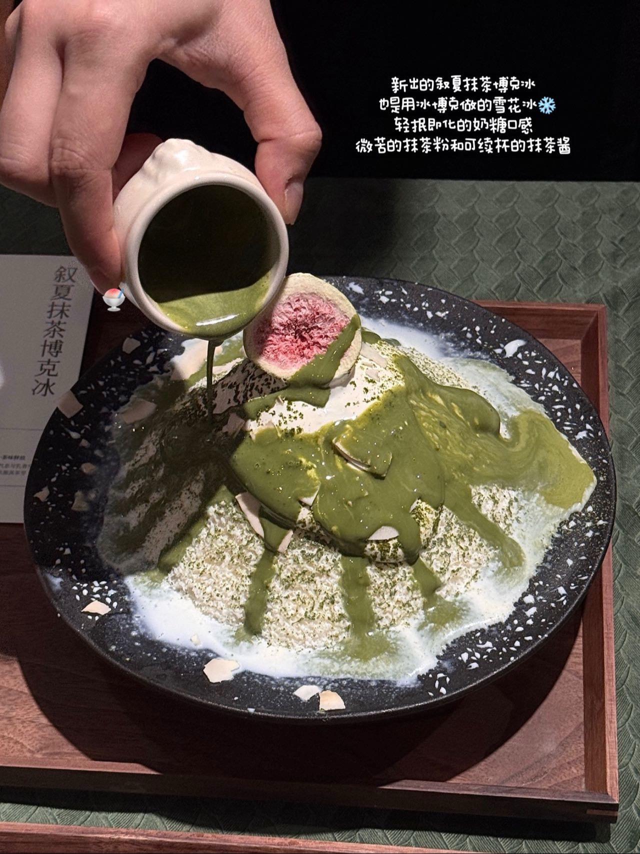上海吃到了很惊艳的中式糖水铺！！🍧。