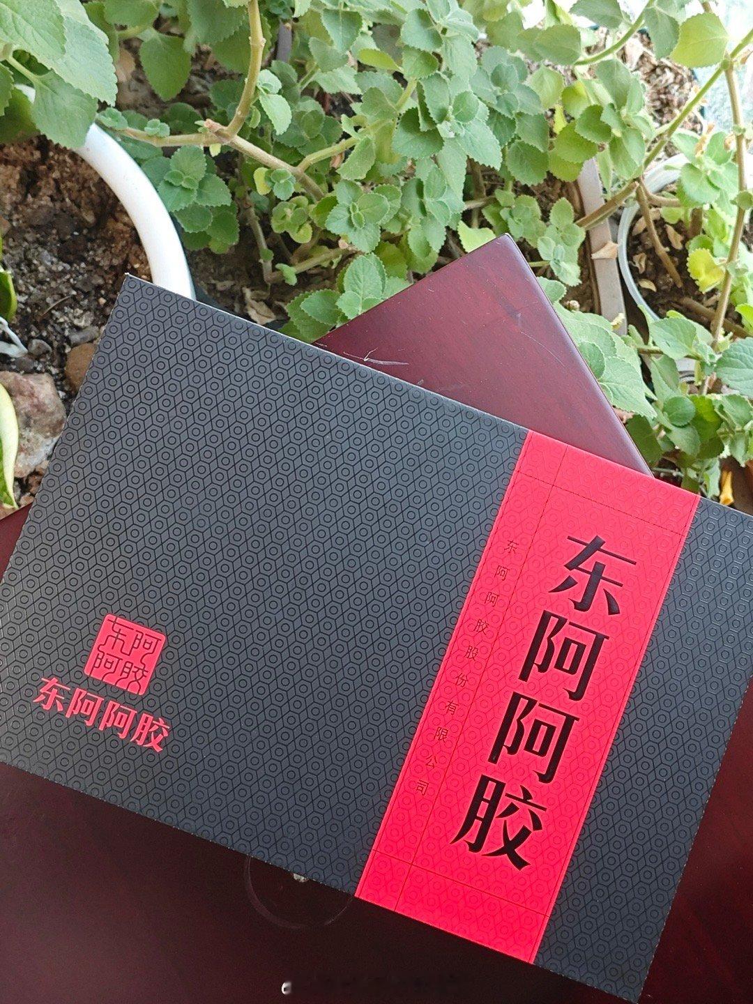天冷了～来一碗热气腾腾的新中式甜汤 今天给大家分享的这碗【东阿阿胶水麻薯】，不仅
