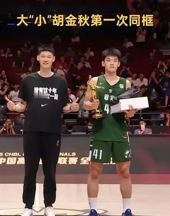 广东青训球员王洪泽会成为下一个胡金秋还是下一个黄明依？
现年18岁的王洪泽从小就