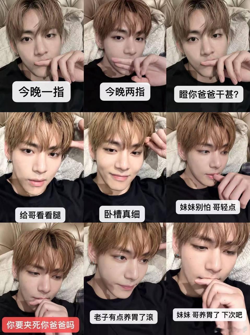 分享图片 