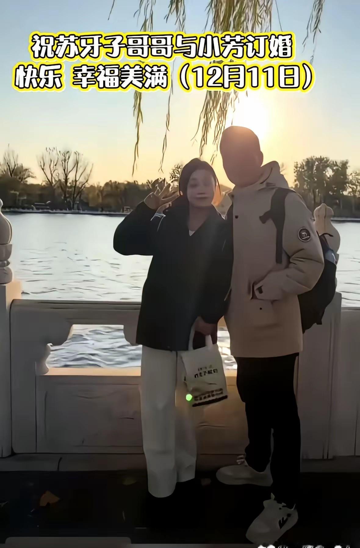 苏牙子把婚礼请帖发进直播间，弹幕瞬间变成大型催婚现场。
我蹲完那场两百万的农产品