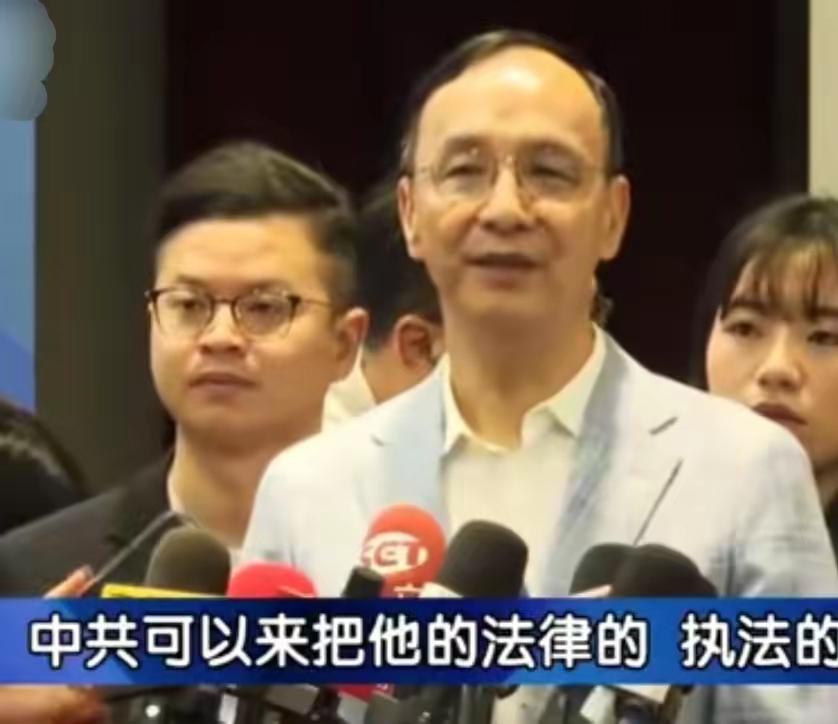 中国国民党主席朱立伦，被问到怎么看台独顽固份子沈博洋被重庆市公安局立案侦查，他说