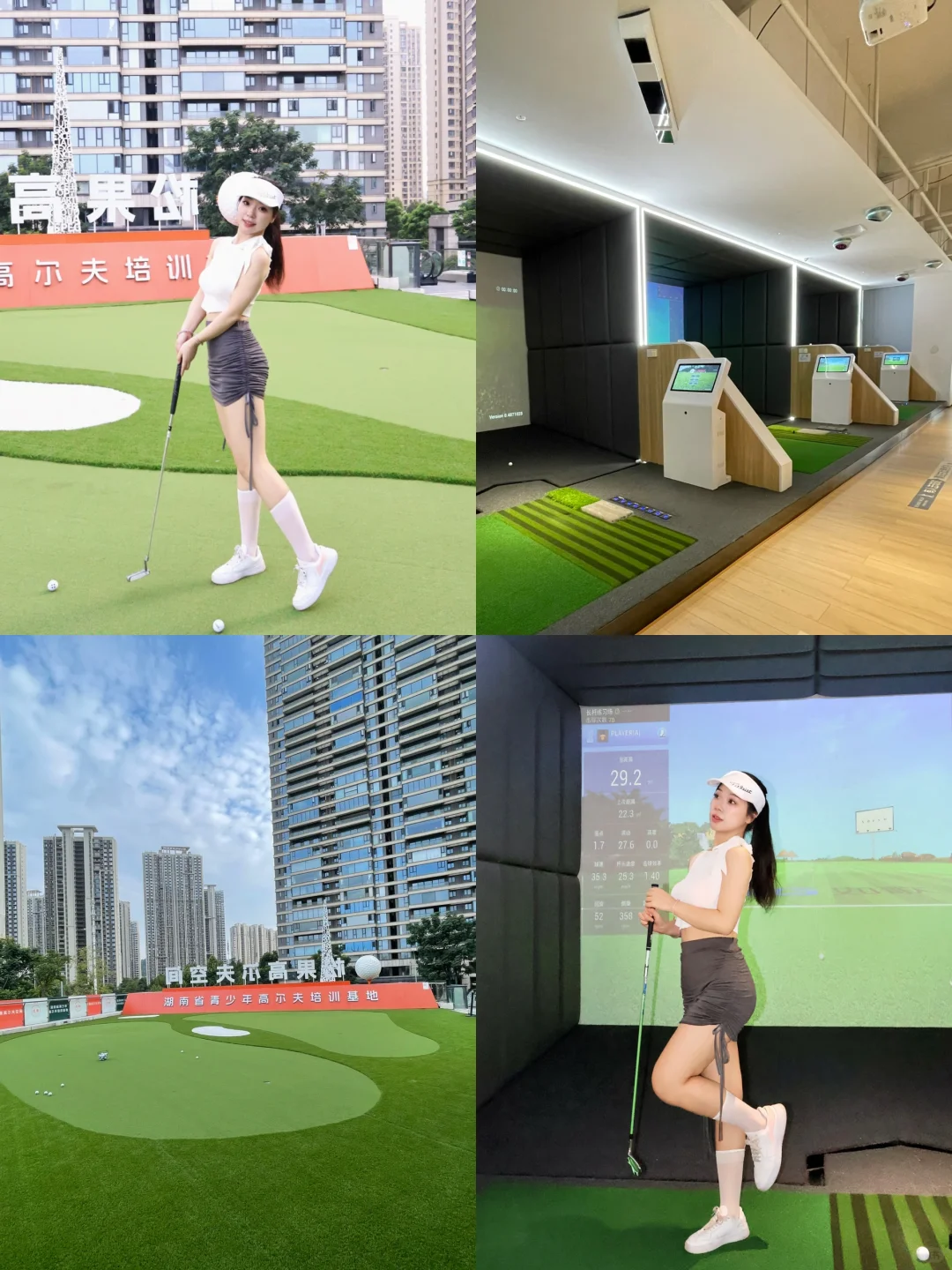 😤谁说只有有钱人才能打高尔夫⛳️！