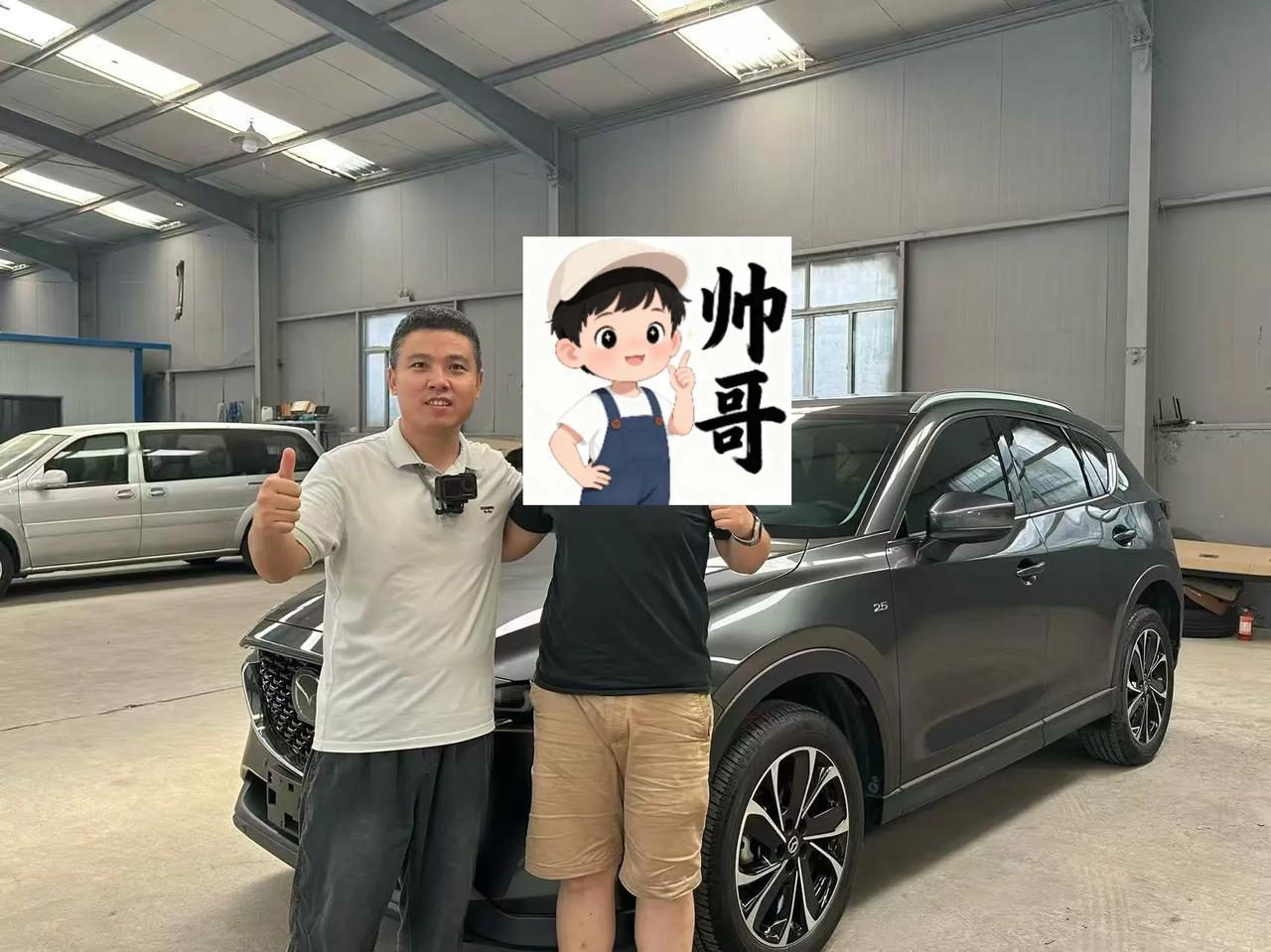 给青岛小兄弟淘的22款四驱尊耀马自达CX5，交车，哥伦比亚外国人的车[呲牙]
