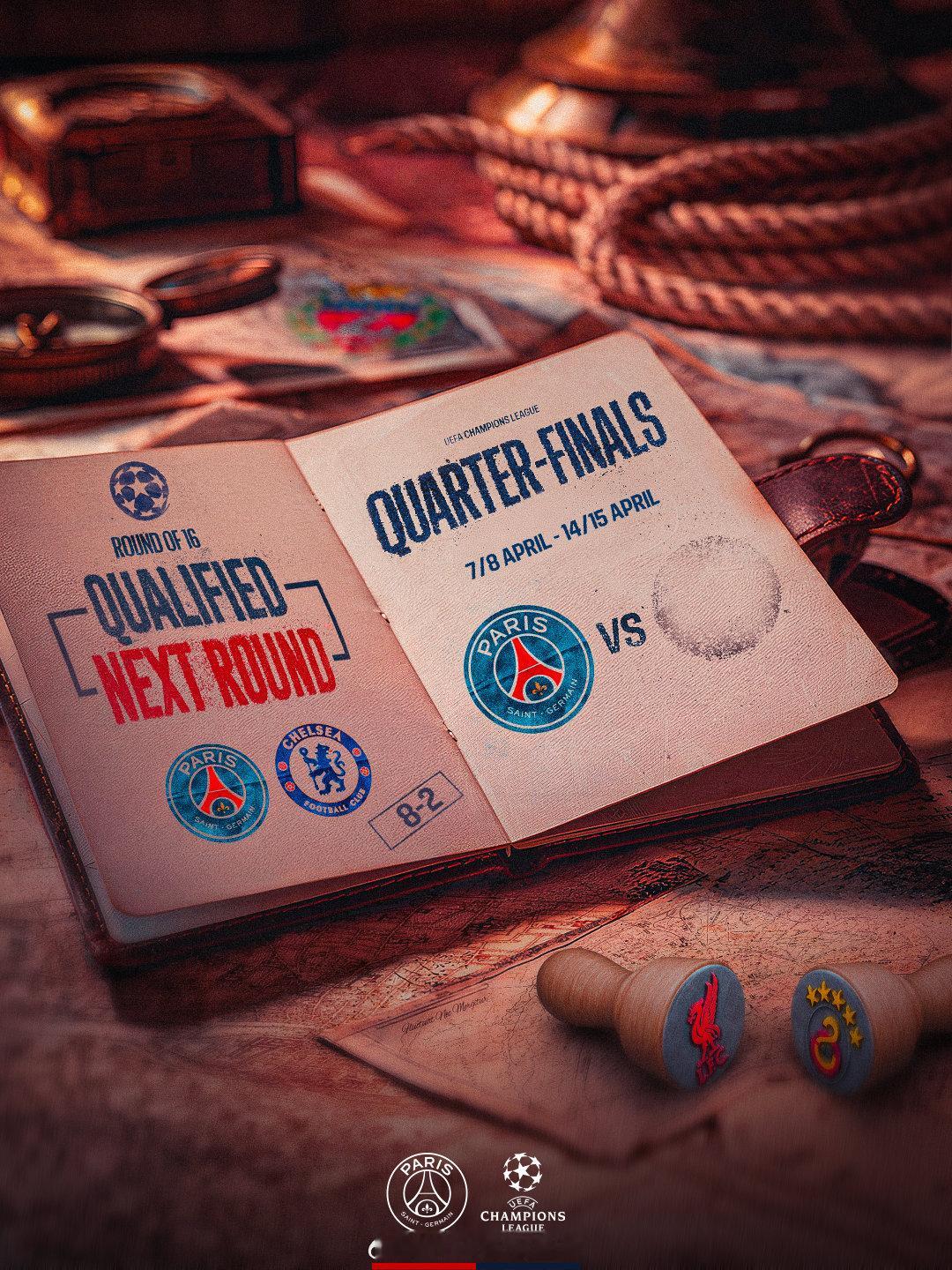 👏1/8决赛已盖章通过！🫡下一站，欧冠八强！巴黎圣日耳曼 这里是巴黎 欧冠联