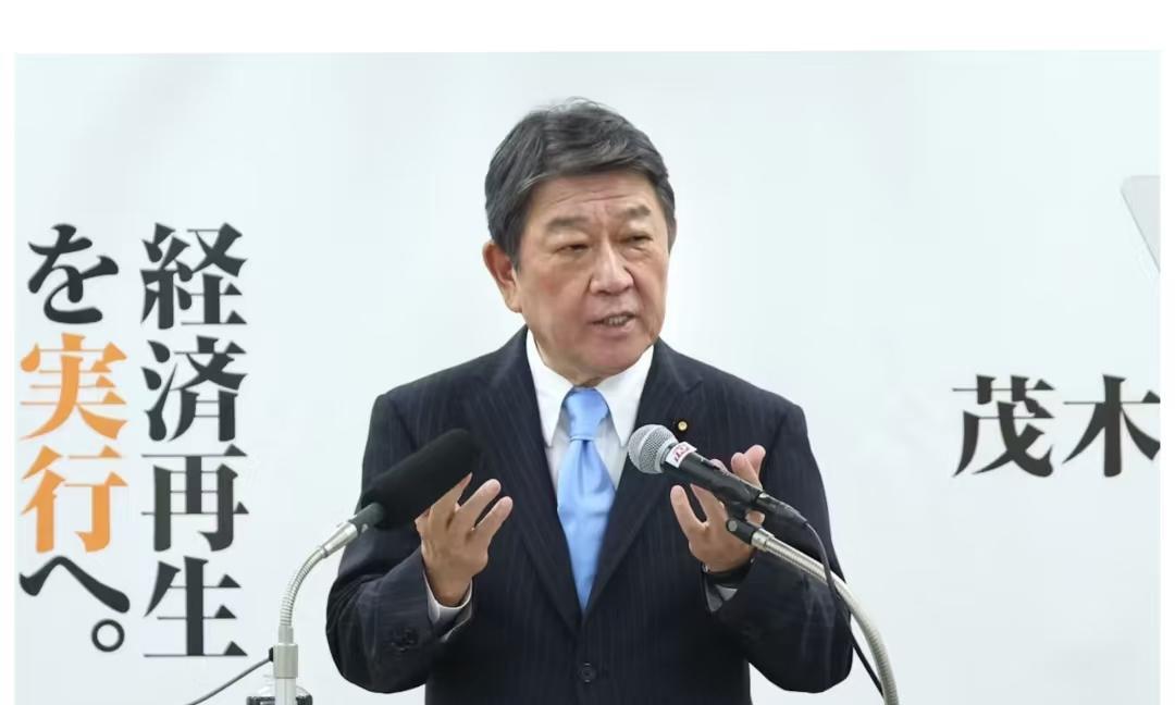 就在刚刚。
 
日本外相茂木敏充突然表态了。
 
这次不是场面话。他明确称，不会