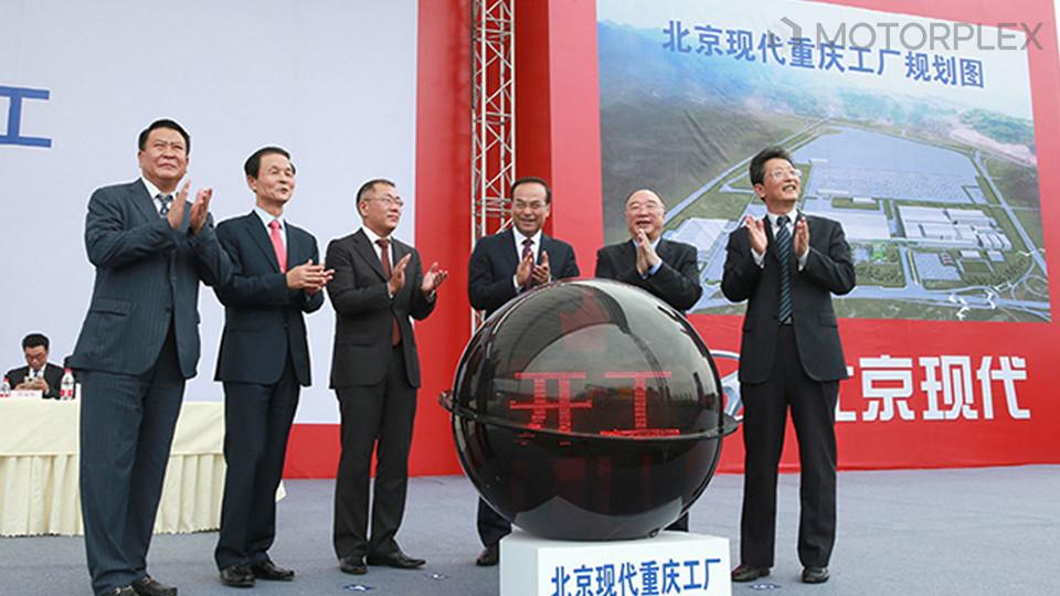 【现代汽车成功出售重庆工厂】
现代汽车成功出售重庆工厂，这是继2021年出售一家