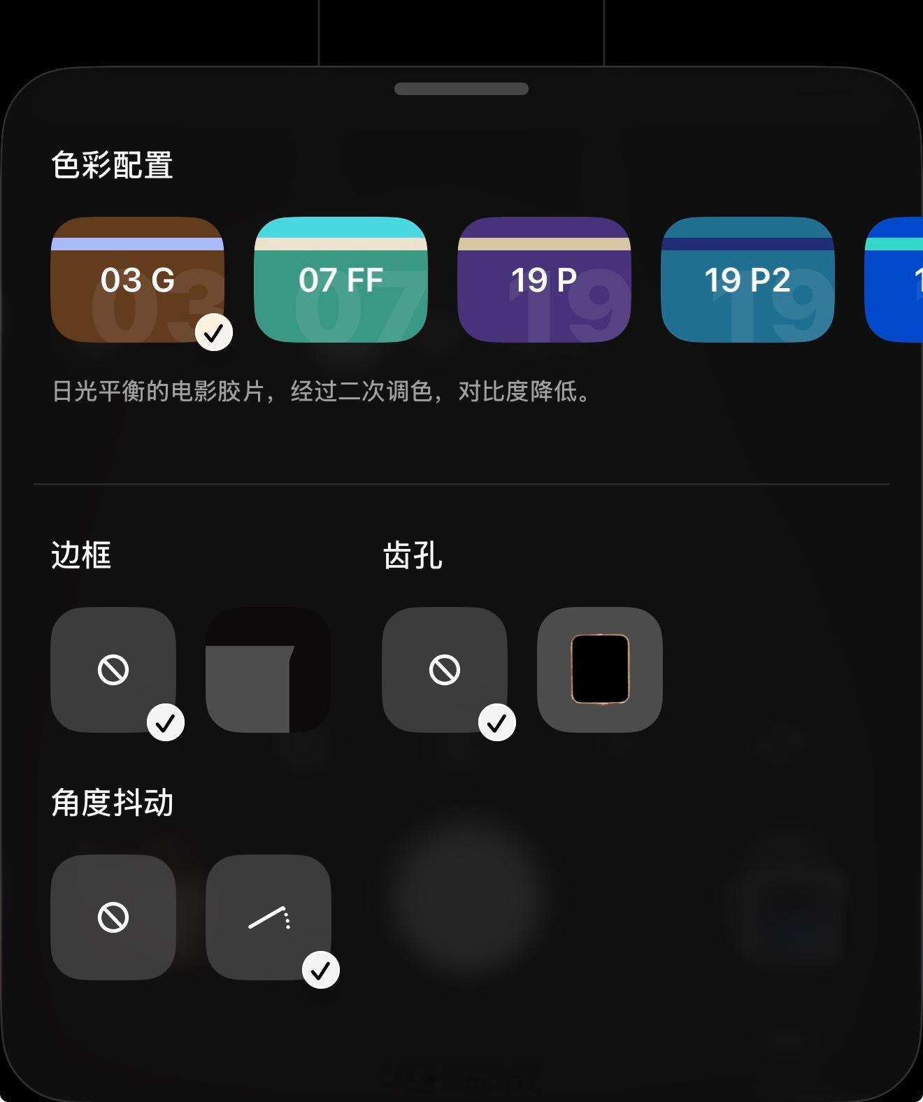 Dazz新相机KV80很好看！ 