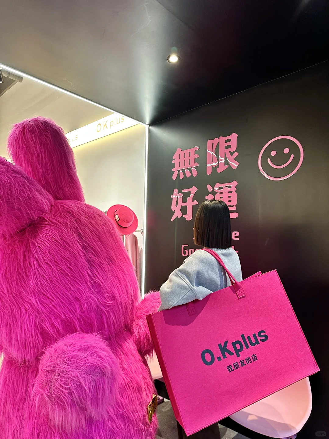 卧槽！！！宁波这家店真的好好逛💫