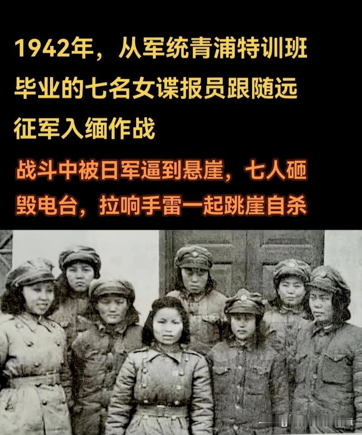 1937年9月底，在青浦城区的西溪小学原址，“青浦特训班”开办。抗战军兴，爱国青