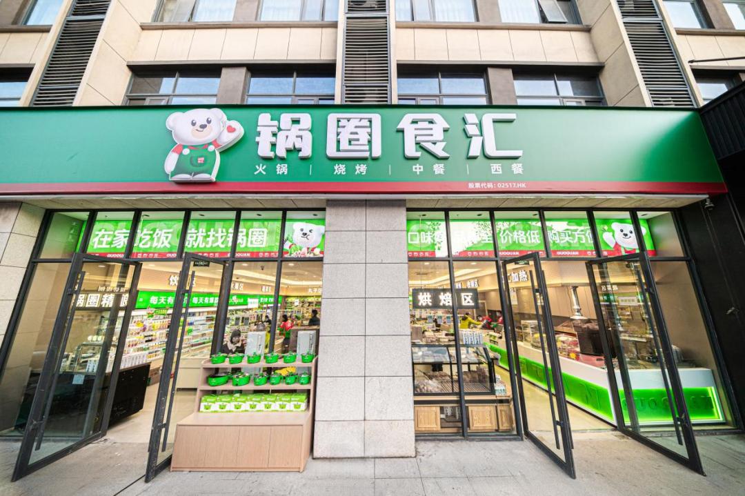 从买完就走到大店逛逛，年轻人回线下找治愈