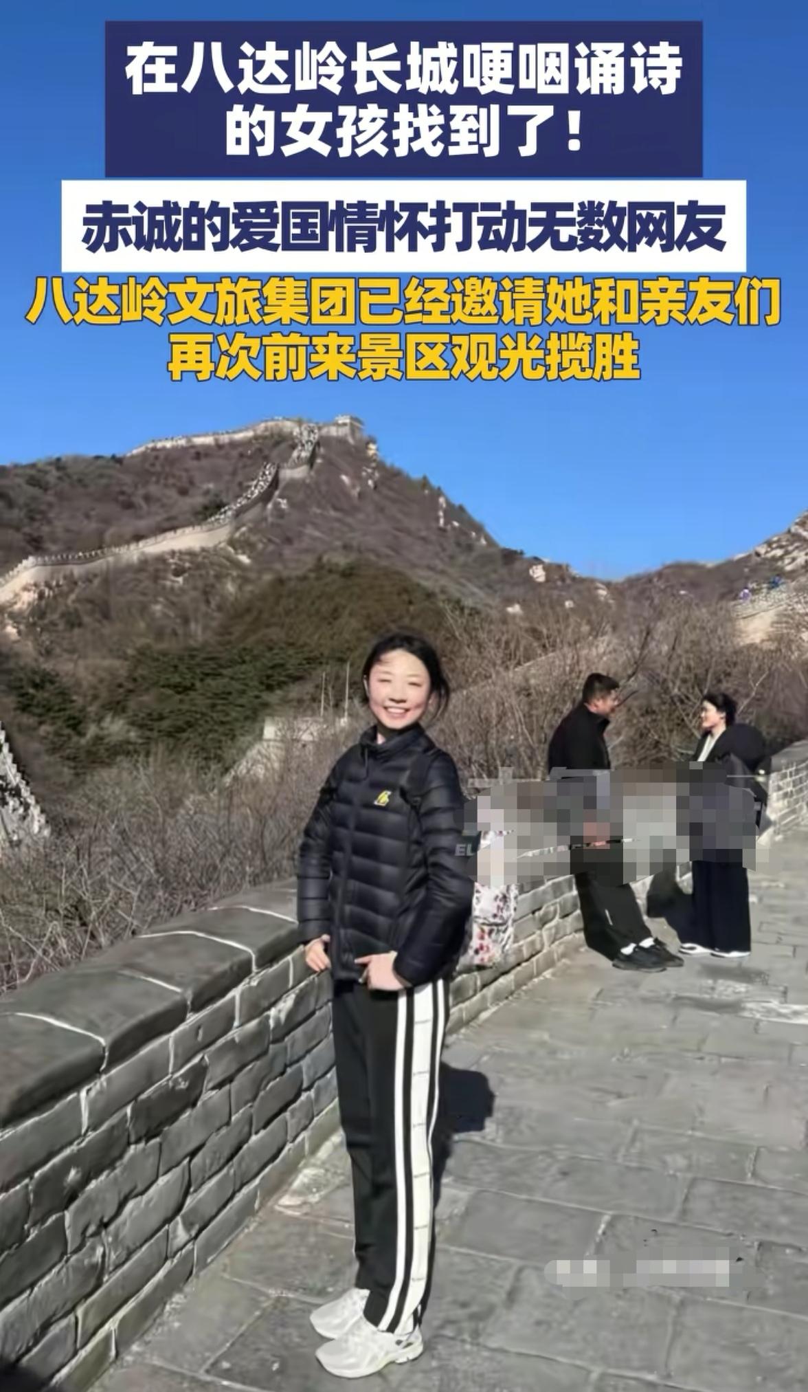 说白了
面相是骗不了人的，
不信你看陈欣妍，准到你不敢信!
​十九岁陈欣妍,看面