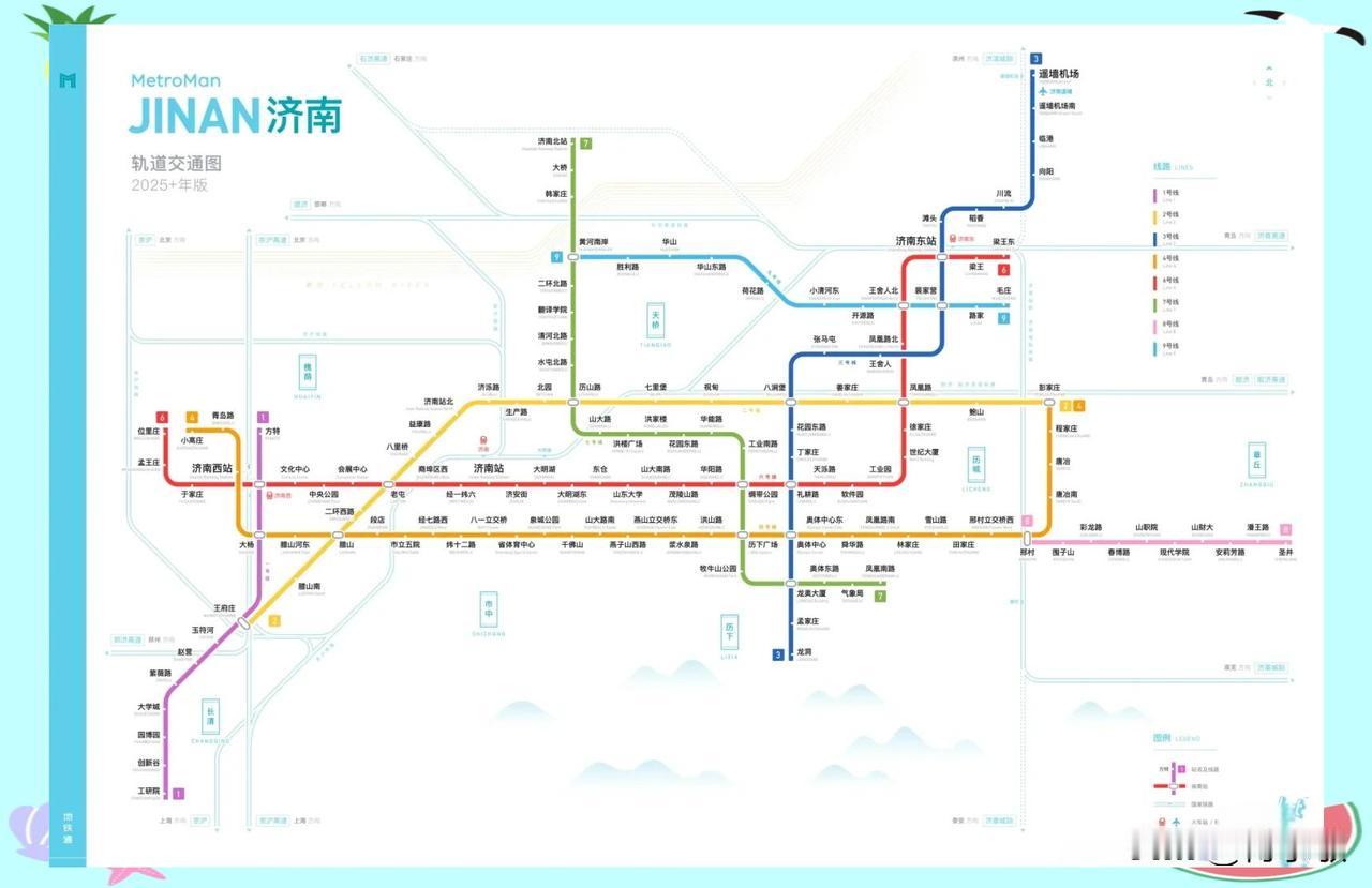 济南会修建到莱芜、钢城的地铁么？

     早在2016年，济南市区就开始了大