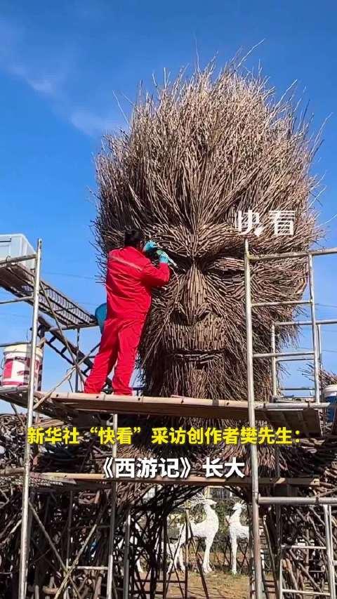 山东，一名小伙闲暇时间没事干，他不是在家玩游戏，也不去聚会，看着周边的枯树枝，突