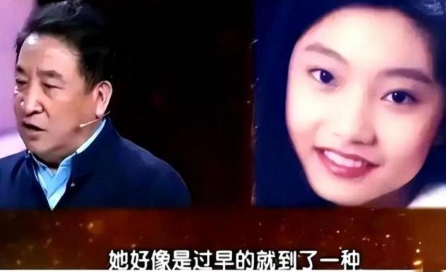 家财万贯又能如何？75岁姜昆名利双收晚年却满心愁苦！47岁独女姜珊事业争气却至今