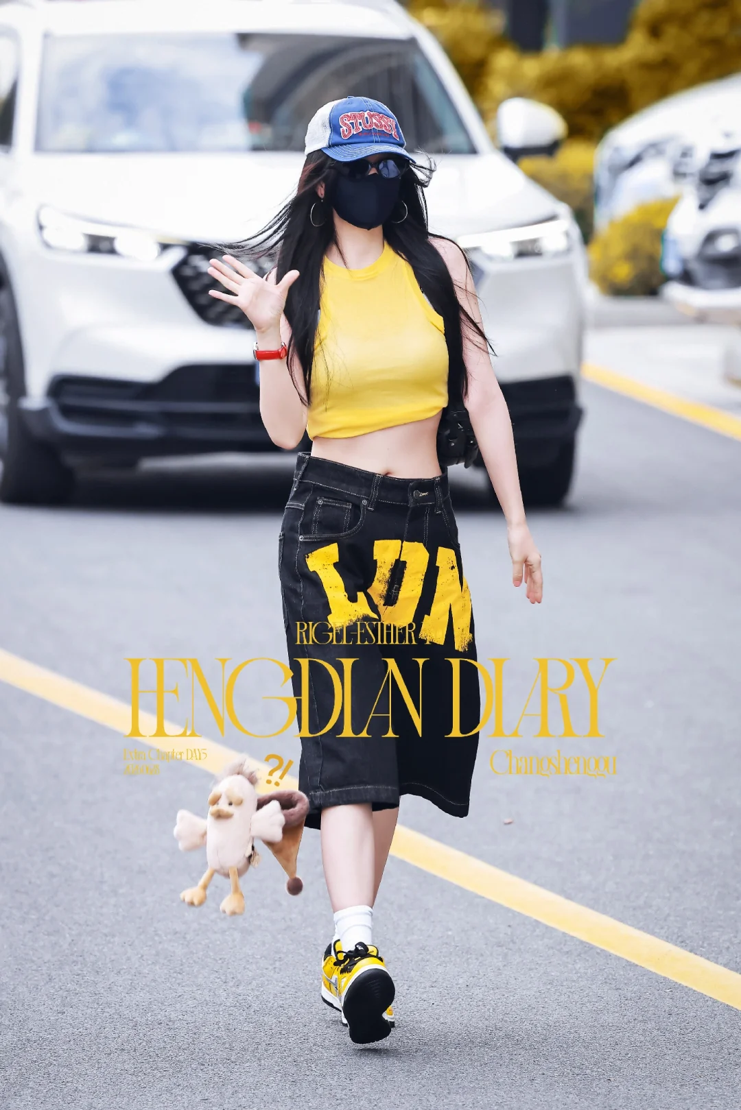 💛🌻美高小蚌上班