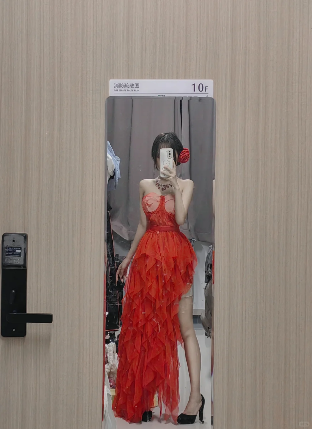 二选一了，家人们