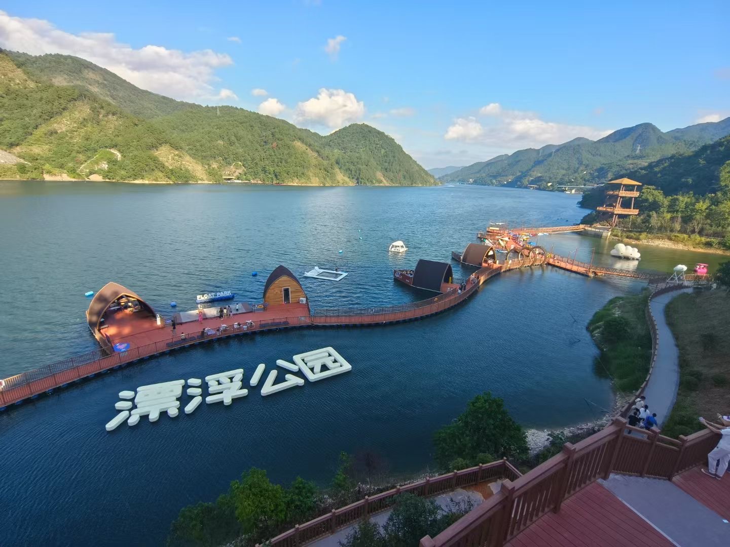 福州小瑞士，闽清小洱海，狠美啊[色]闽清雄江漂浮公园一日游撷翠……#乐游悦忆# 