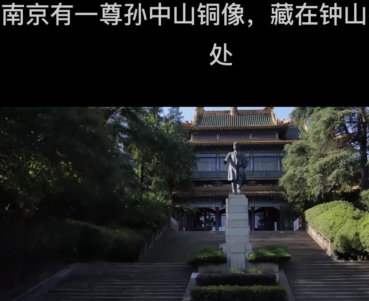 老狼原创；我不入地狱 谁入地狱。南京保卫战、一场国家荣誉的保卫战；国军...