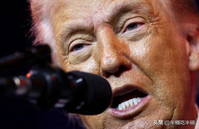 特朗普居然也会害怕“安全问题”？
 
港媒最新爆料：特朗普只敢去北京，别的城市一