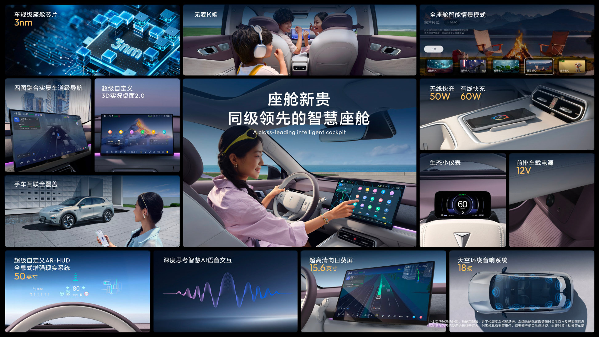 全新深蓝S05 正式上市，属实刷新了我对 15 万级纯电 SUV 的认知，这波技